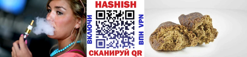Где купить Мураши ГАШ  KRAKEN   Амфетамин  Меф  Марихуана 