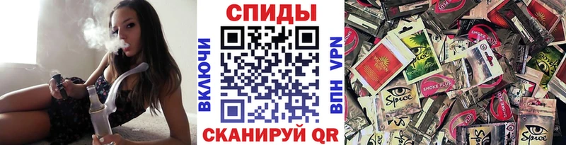 кракен ONION  Мураши  БУТИРАТ жидкий экстази 