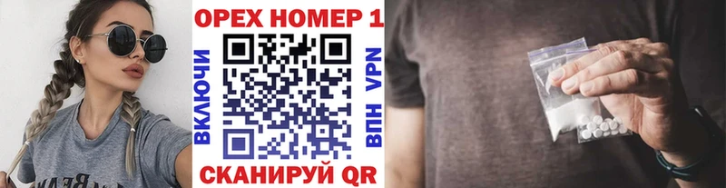 shop как зайти  Мураши  Кокаин 98% 