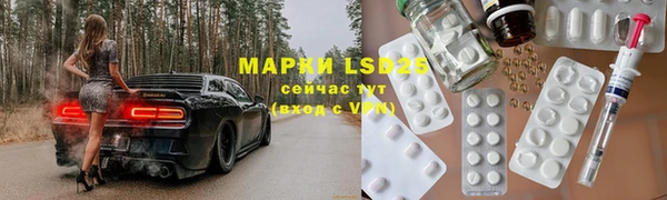 меф Алзамай