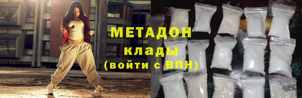 гашик Алексин