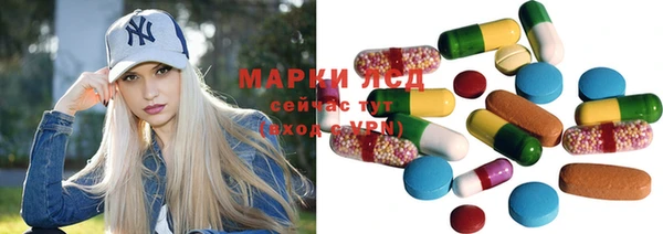 меф Алзамай