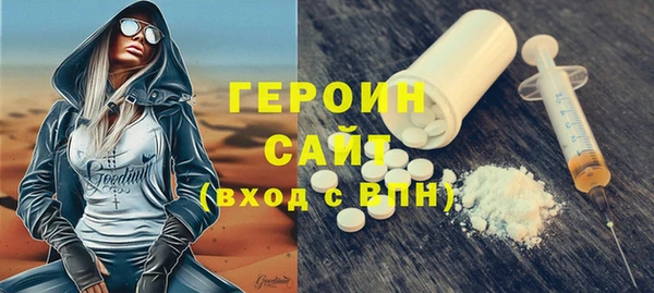 меф Алексеевка