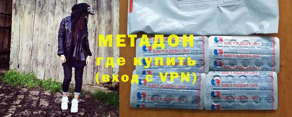 меф Алзамай