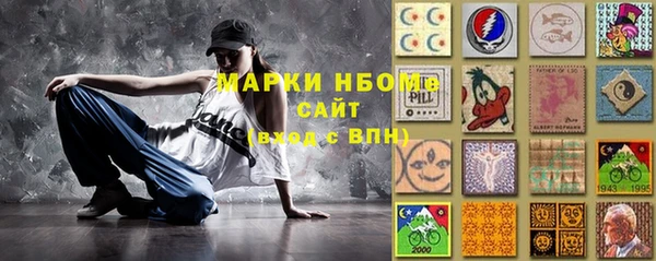 меф Алзамай