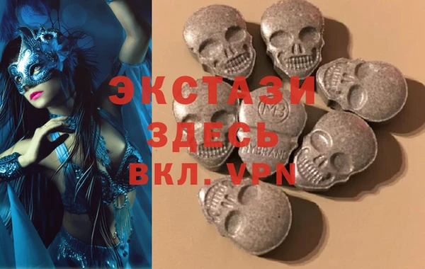 меф Алексеевка