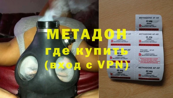 меф Алзамай