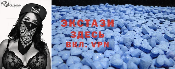 меф Алексеевка