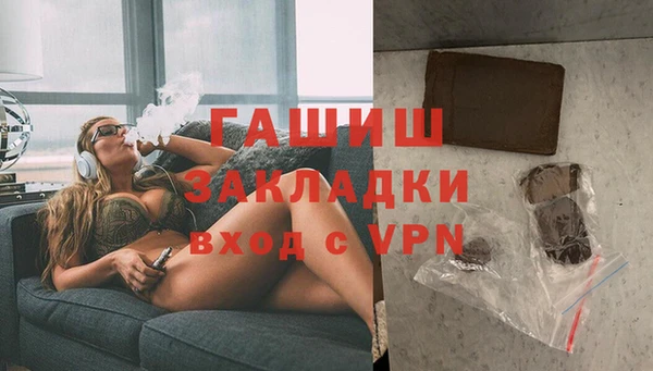 меф Алексеевка