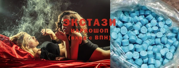 меф Алзамай