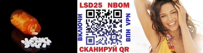МЕГА рабочий сайт  цена наркотик  Мураши  ЛСД экстази кислота 